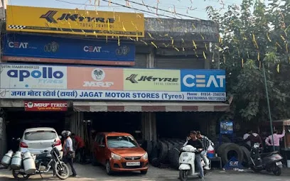 Jagat Motor Stores Tyres