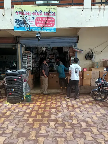 Jagdamba auto parts