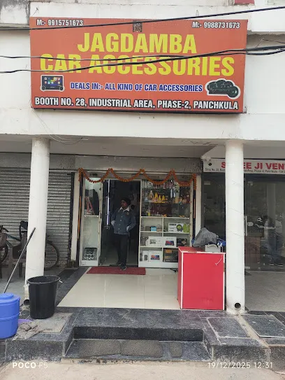 Jagdamba Car Accessories