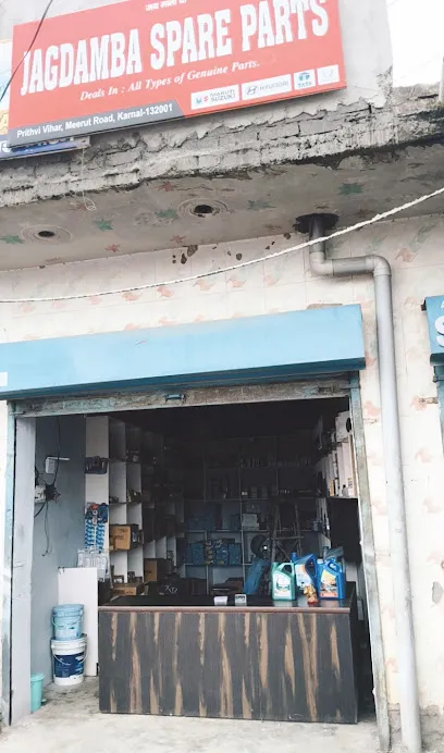 JAGDAMBA SPARE PARTS