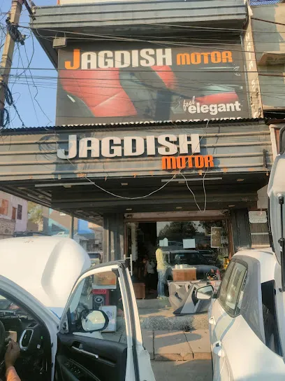 Jagdish Motors - Car Accessories