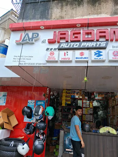 Jagdmba Auto Parts (JAP)