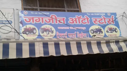 Jagjeet Auto Store