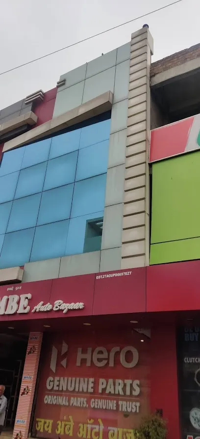 Jai Ambe Auto Bazar