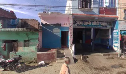 Jai ambe auto parts