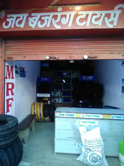 Jai bajrang tyres