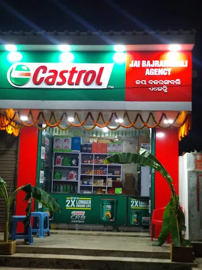 JAI BAJRANGBALI AGENCY
