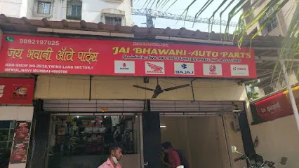 Jai Bhawani Auto Parts