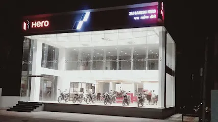Jai Ganesh Autocare - Hero MotoCorp