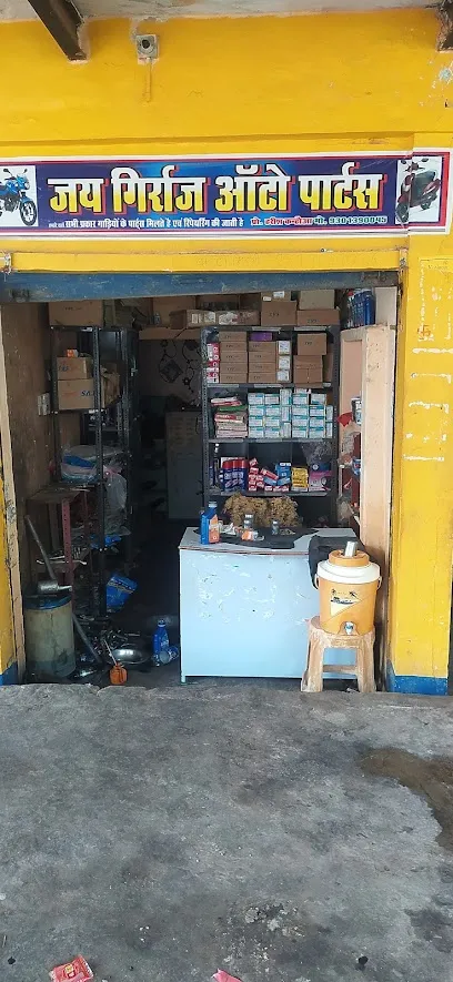 Jai Girraj Auto Parts