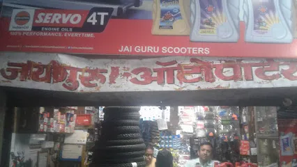 Jai Guru Scooters