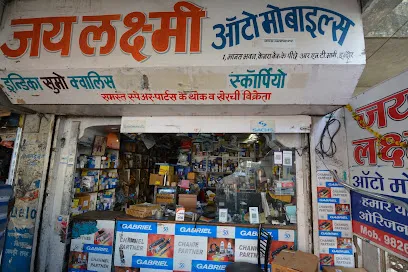 Jai Laxmi Automobiles
