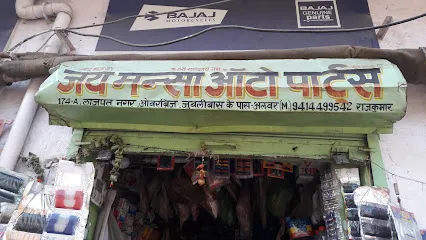 Jai Mansa Auto Parts