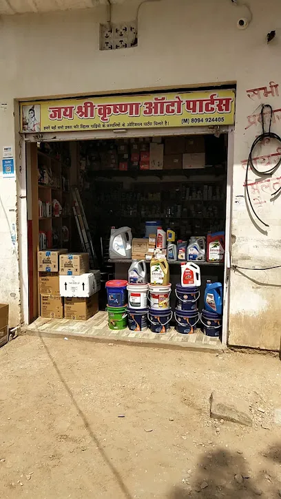 Jai Shree Krishna Auto parts