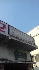 Jai Shree Nikhil Auto Parts