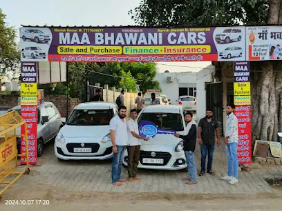 Jai Shree Shyam Tractor Agency Bhiwani