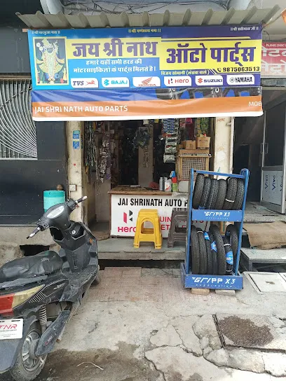 Jai Shri Nath Auto Parts