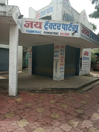 Jai Tractor Parts Sangli