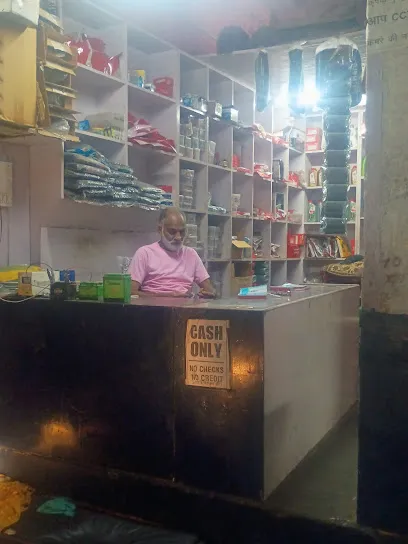 Jaify Auto Parts and service centre
