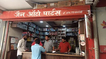 Jain Auto Parts (Two- wheeler)