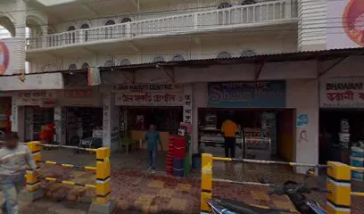 Jain Maruti Centre