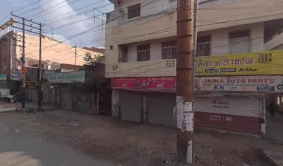 Jaina auto parts