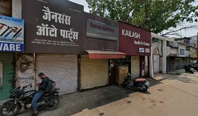 Jainsons Auto Parts