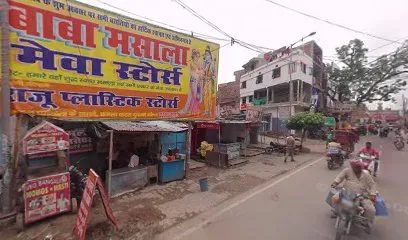 Jaishwal Internet Mobile