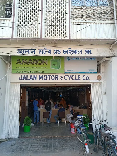 Jalan Motor & Cycle Co.