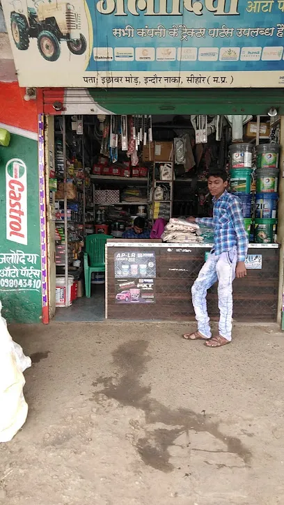 Jalodiya Auto Parts Sehore