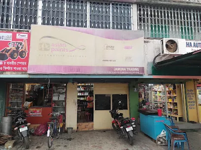 Jamuna trading