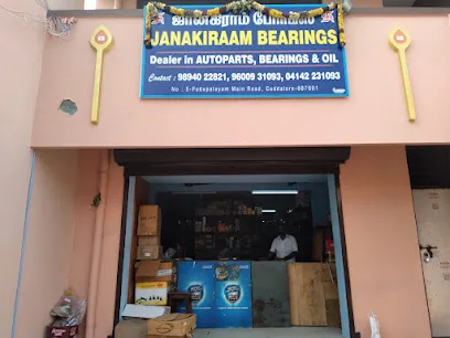 Janakiram Bearings (4 wheeler Automobile in Cuddalore/Bearings)