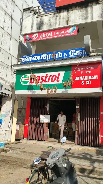 Janakiram&Co (2 Wheeler spares)
