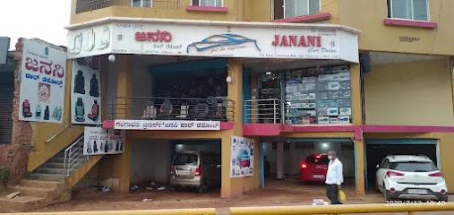 Janani Car Decor