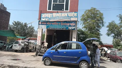 Jangra engineering and disposal parts