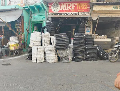 JANTA AUTO CENTER