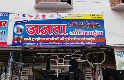 Janta Auto Parts