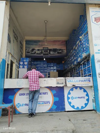Janta Auto Store