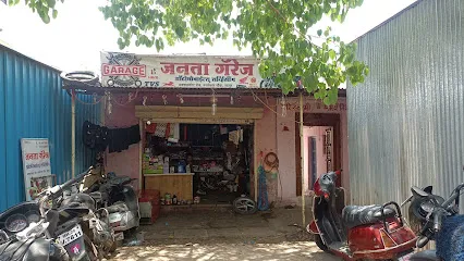 JANTA GARAGE