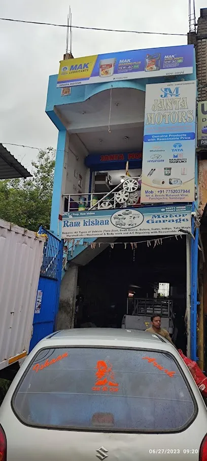 Janta Motors