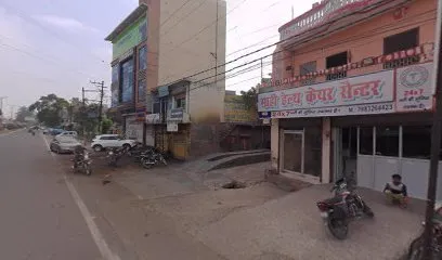 Janta Spare Parts