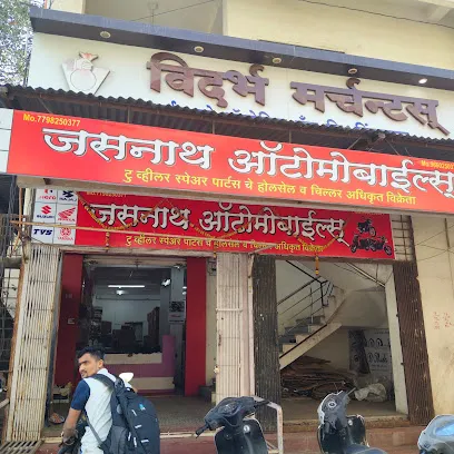 Jasnath Automobile