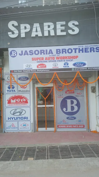 Jasoria Brothers -: Maruti Suzuki Genuine Auto Spare Parts Dealer in Shahjahanpur