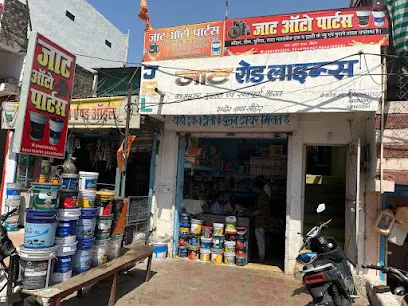 Jat Auto Parts