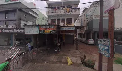 JATAN AUTO SERVICE {BULLET}
