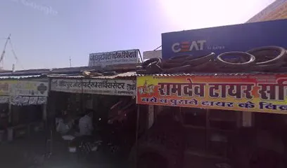 जोधपुर ओटो पार्ट्स & सर्विस सेन्टर