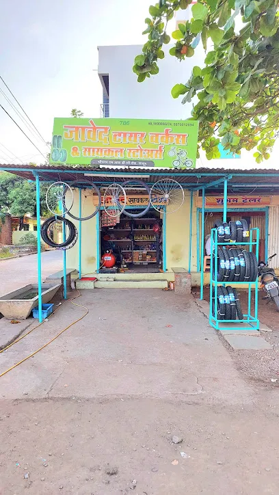 JAWED CYCLE & AUTO MOBILE