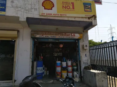 Jay Ambe auto parts
