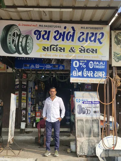 Jay ambe tyre service and sales Dahod