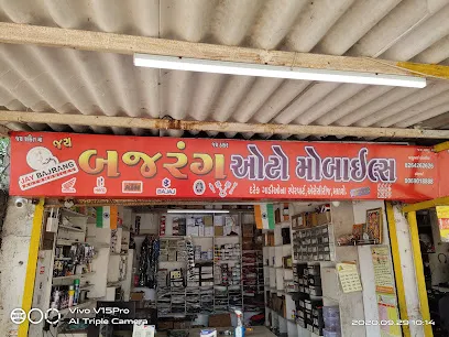 jay bajrang automobiles